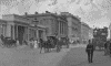 Hyde Park Corner and Apsley House - photograph